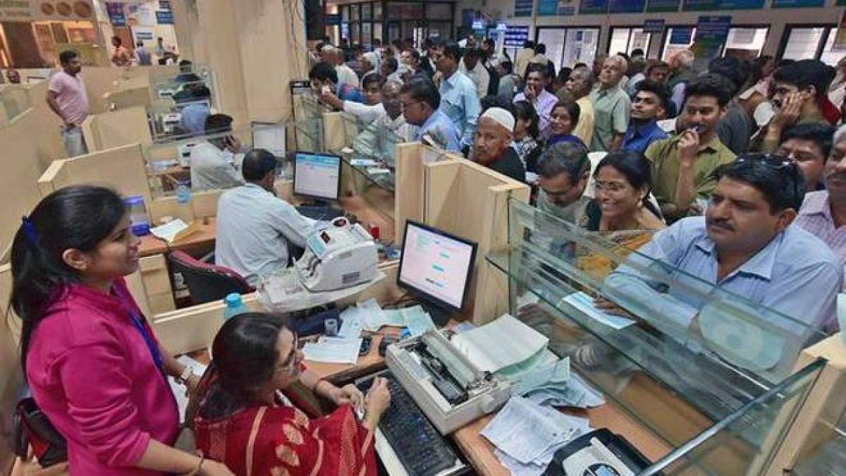 Indian banks.jpg