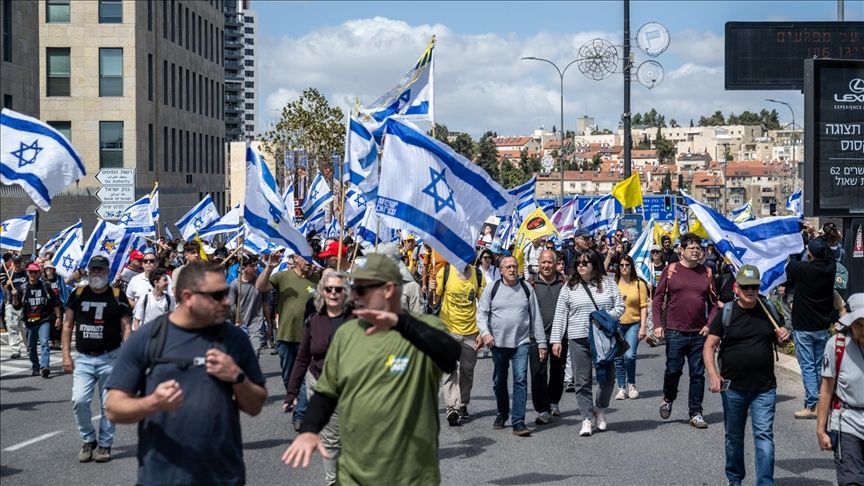 Jerusalem Protests.jpg