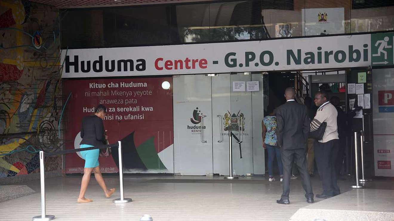 gpo.jpg